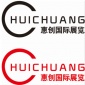 2020**零售业展  EuroShop  **商超展