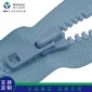厦门专业生产定制8号树脂拉链VSC-86**优质拉链厂家