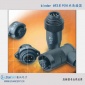 RD24 连接器 99-4218-00-07 6+PE 螺钉压接母头BINDER宾德连接器